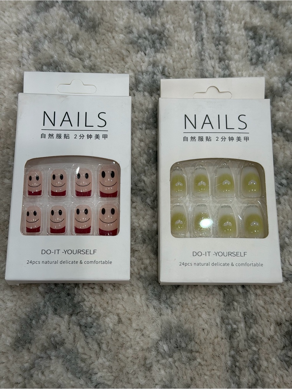 Set of 2 Boxes 48-Piece Press-On Nails – Assorted Designs as Pictured